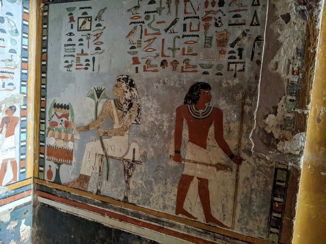 египет египет