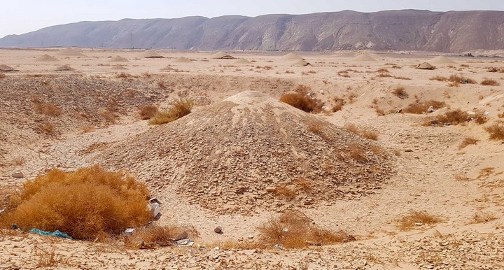 египет египет