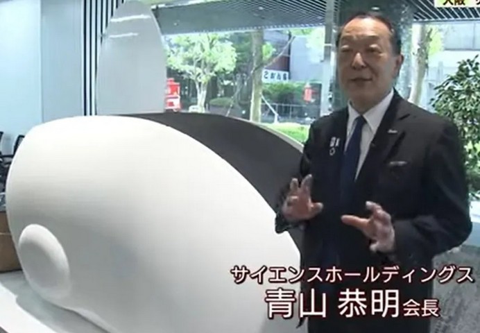 презентация изобретения презентация изобретения