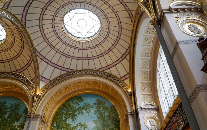 читальный зал