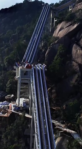 подъем подъем