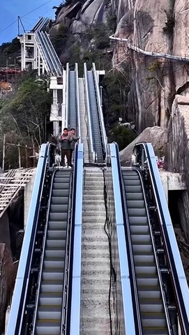 путь к вершине путь к вершине