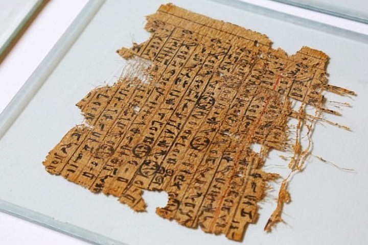 вади аль джарф