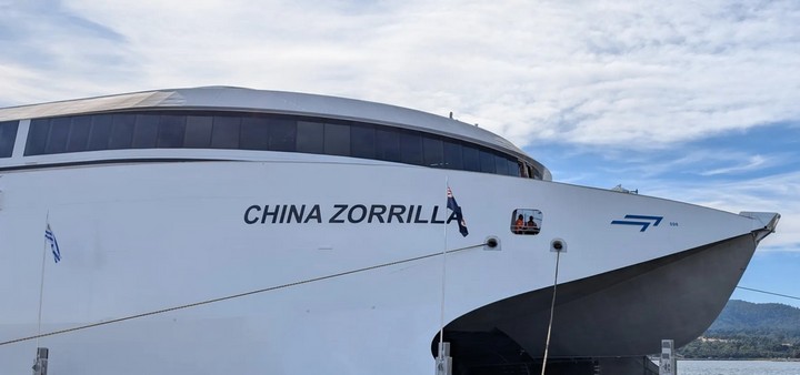 нос парома нос парома