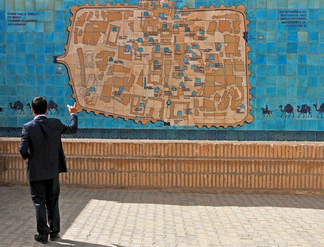 карта на стене карта на стене