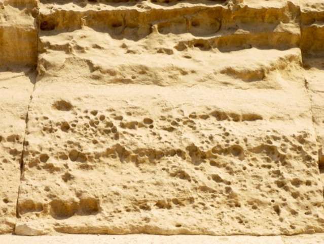 египет египет