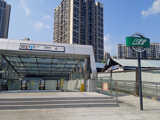 вход в метро