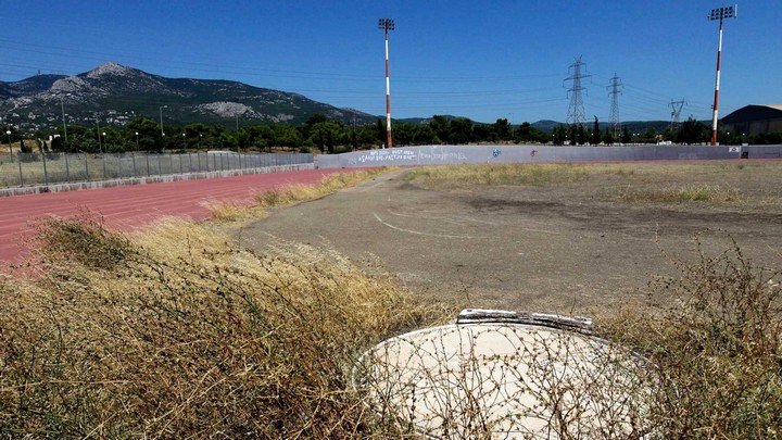 хеллиникон