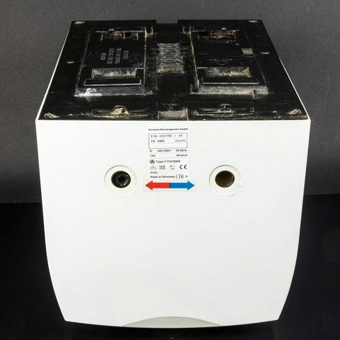 водонагреваатель водонагреваатель