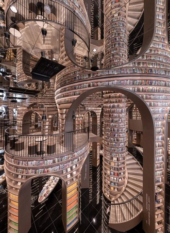 бесконечная библиотека бесконечная библиотека