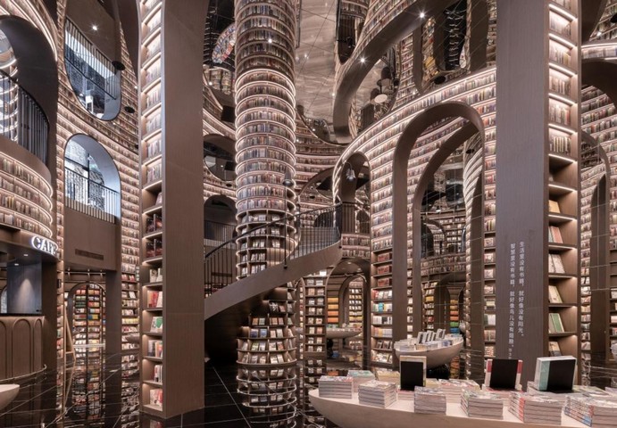 библиотека с зеркалами в китае