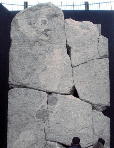 тонис — гераклион