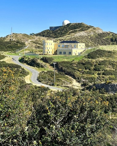 вершина холма