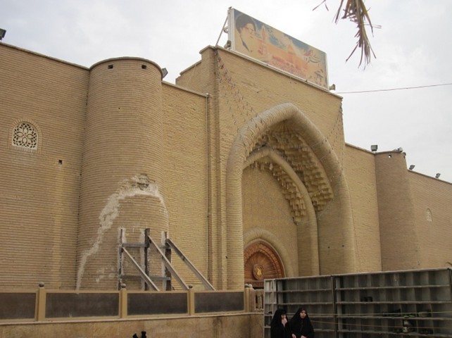 ворота ворота