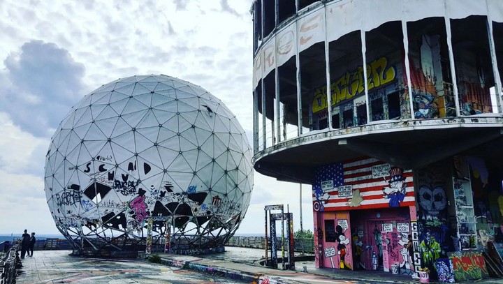 бывший шпионский центр бывший шпионский центр