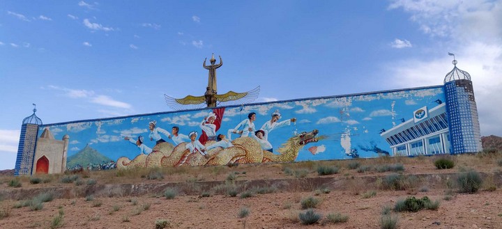 загадочный комплекс