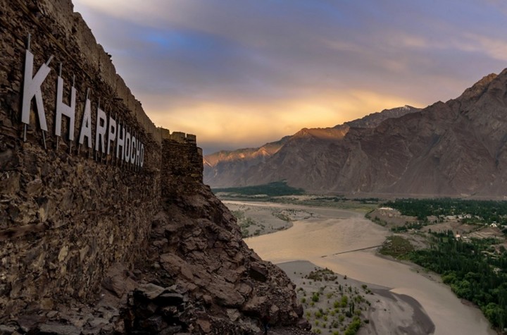 скарду скарду