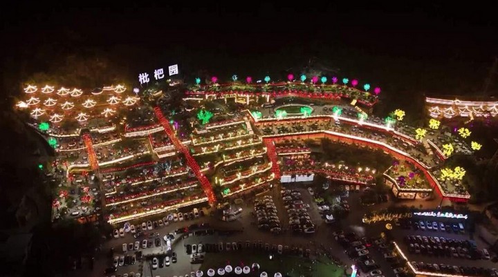 ночная атмосфера