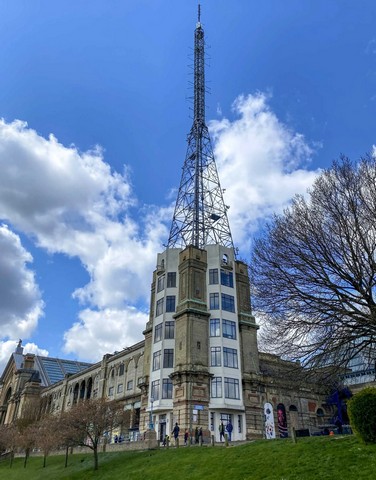 вещательная мачта