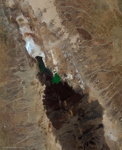 данакильская впадина