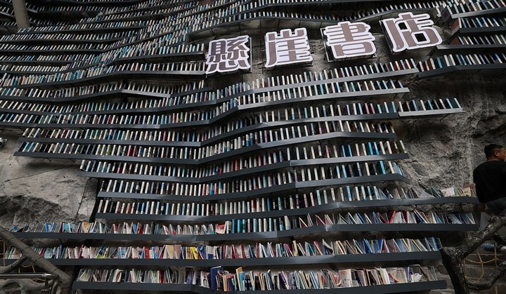 мяньхуа мяньхуа