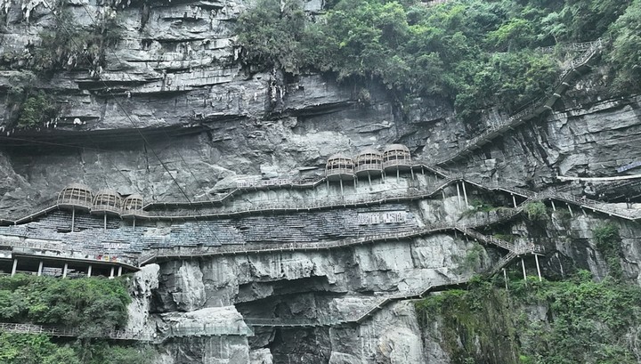 недоступная библиотека