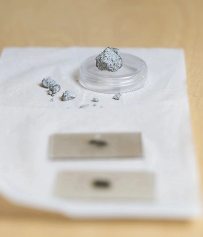 исследование метеорита