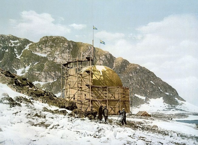 место происшествия место происшествия