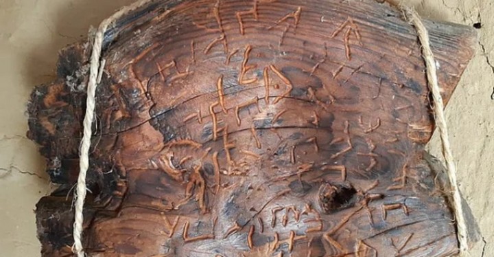 табличка диспилио табличка диспилио