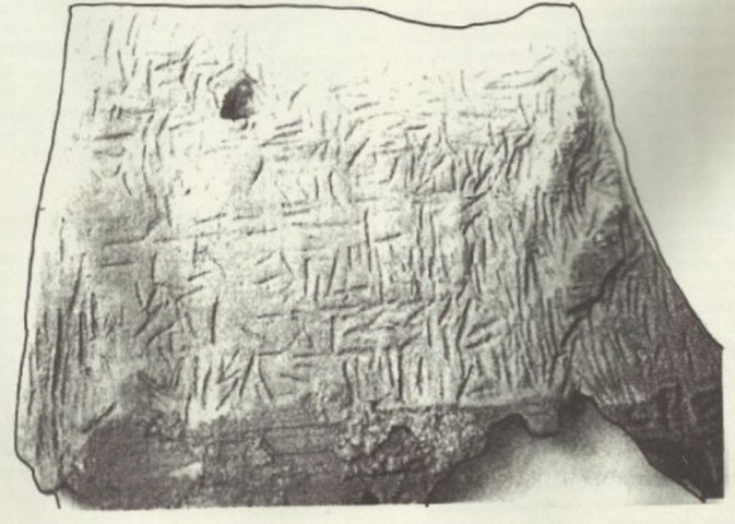 древние загадки