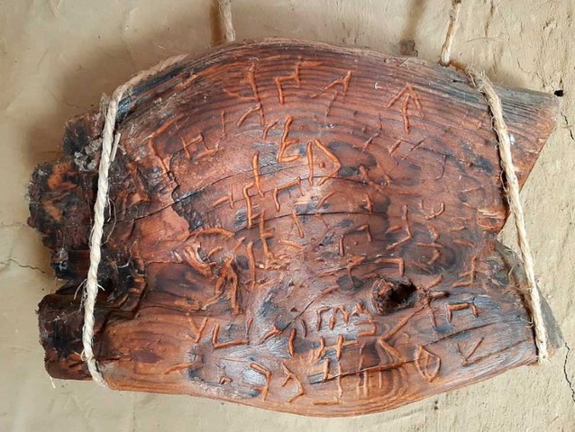 табличка диспилио табличка диспилио