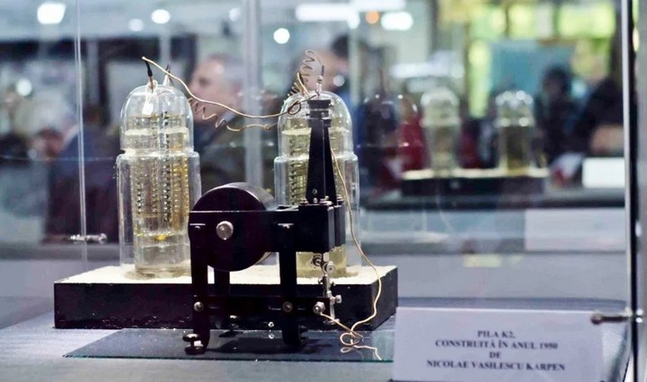 батарея карпена батарея карпена