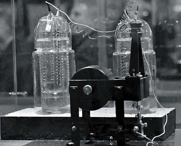 батарея карпена батарея карпена