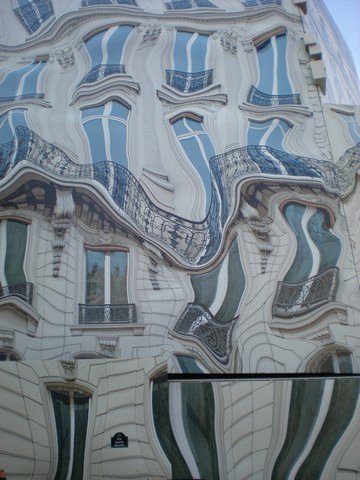 проект тающего здания проект тающего здания