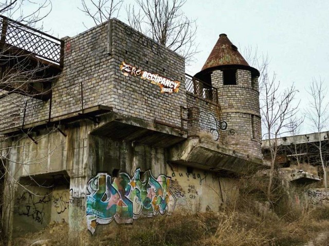 завод превращается в парк завод превращается в парк