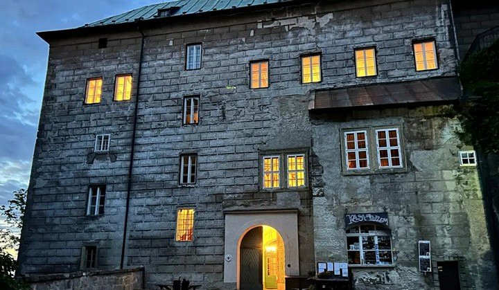 гоуска гоуска