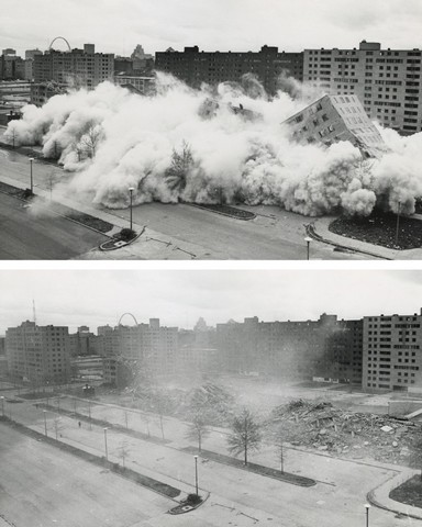 снос пруитт-айгоу