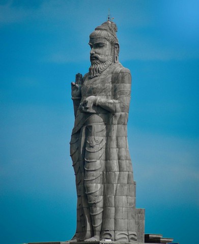 символ гармонии