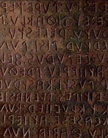 письмена из древней Умбрии