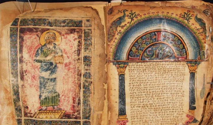 евангелия гаримы в эфиопии