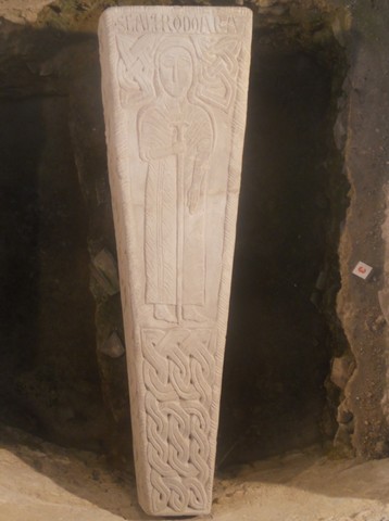 саркофаг хродоары в амэ