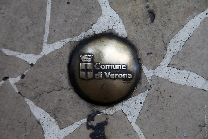 поездка в верону поездка в верону