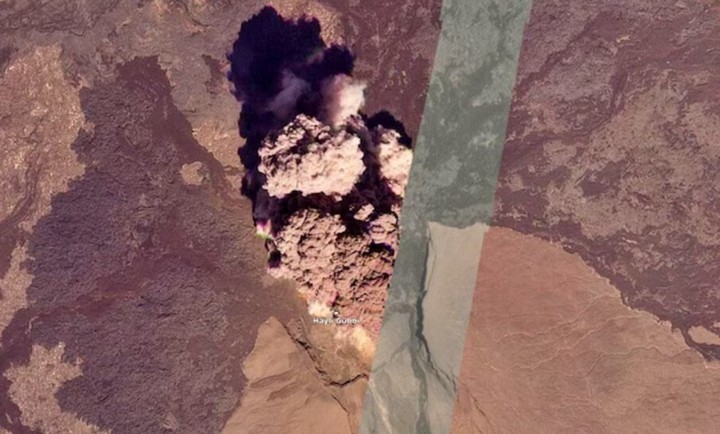 хайли-губи извергся