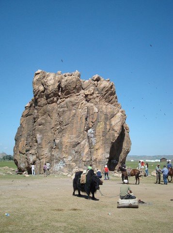 таихарская скала