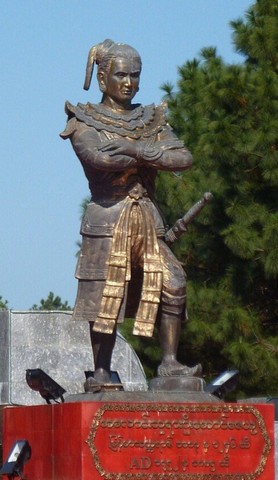 статуя королю