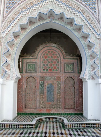 вход в аль-карауин вход в аль-карауин