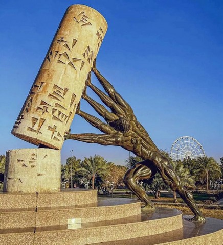 памятник в багдаде памятник в багдаде