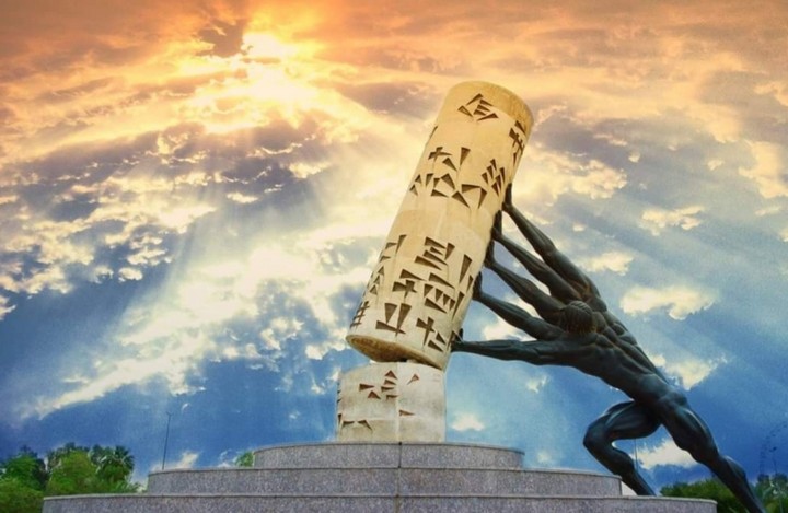 спасите иракскую культуру спасите иракскую культуру