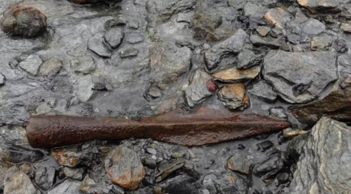 найденный артефакт найденный артефакт