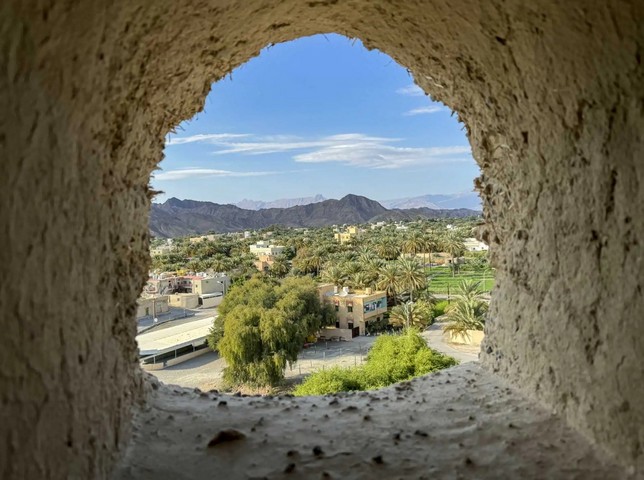 Бахла в омане